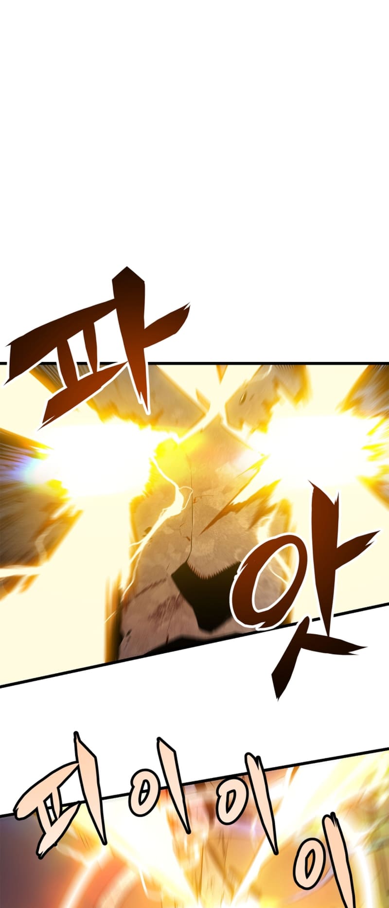 Solo Leveling, Chapter 189 image 075